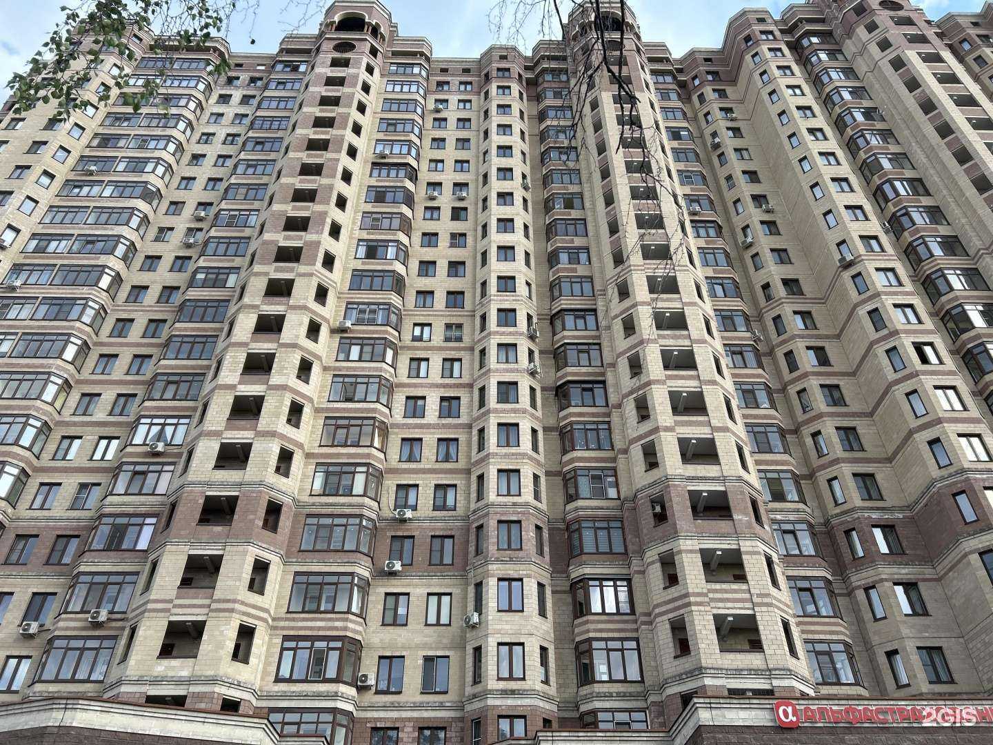 Отзывы на компанию Ремонт для вас в Раменском c фото - фотография 2 из 2