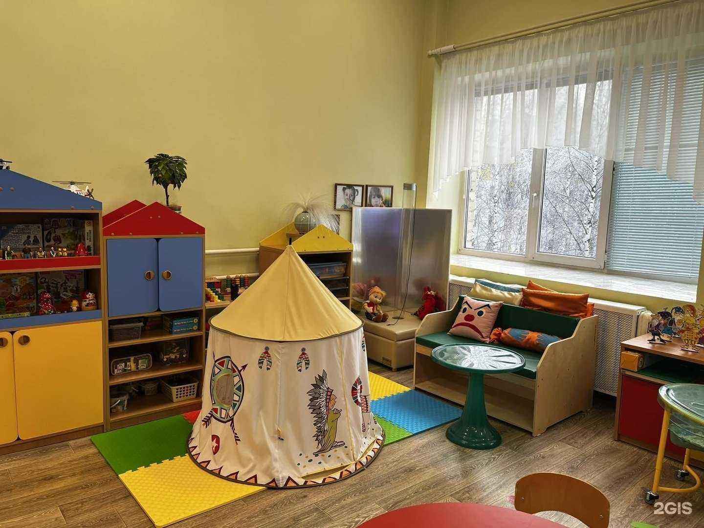 Отзывы на компанию Солнышко в г. Нижневартовск c фото