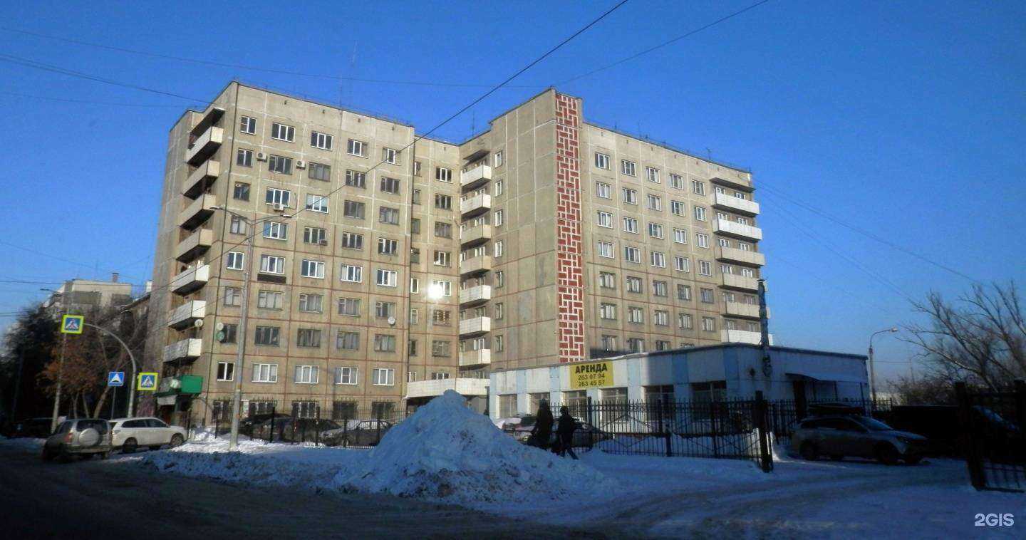 Отзывы на компанию Студия йоги в Челябинске c фото - фотография 2 из 2