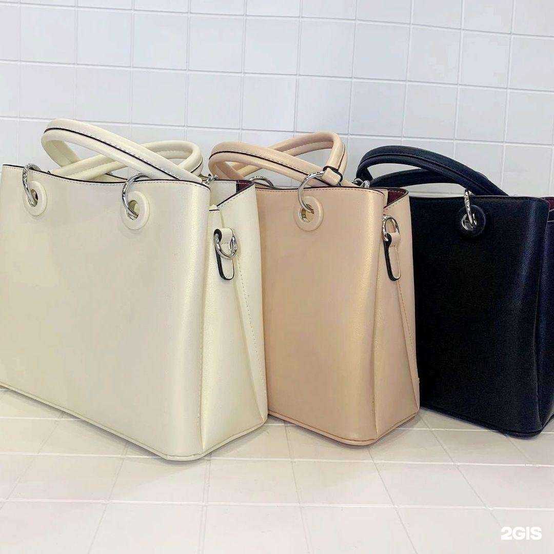 Отзывы на компанию Саквояж в Иркутске c фото