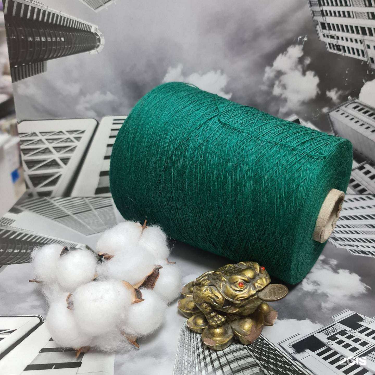 Отзывы на компанию Петелька в Уфе c фото