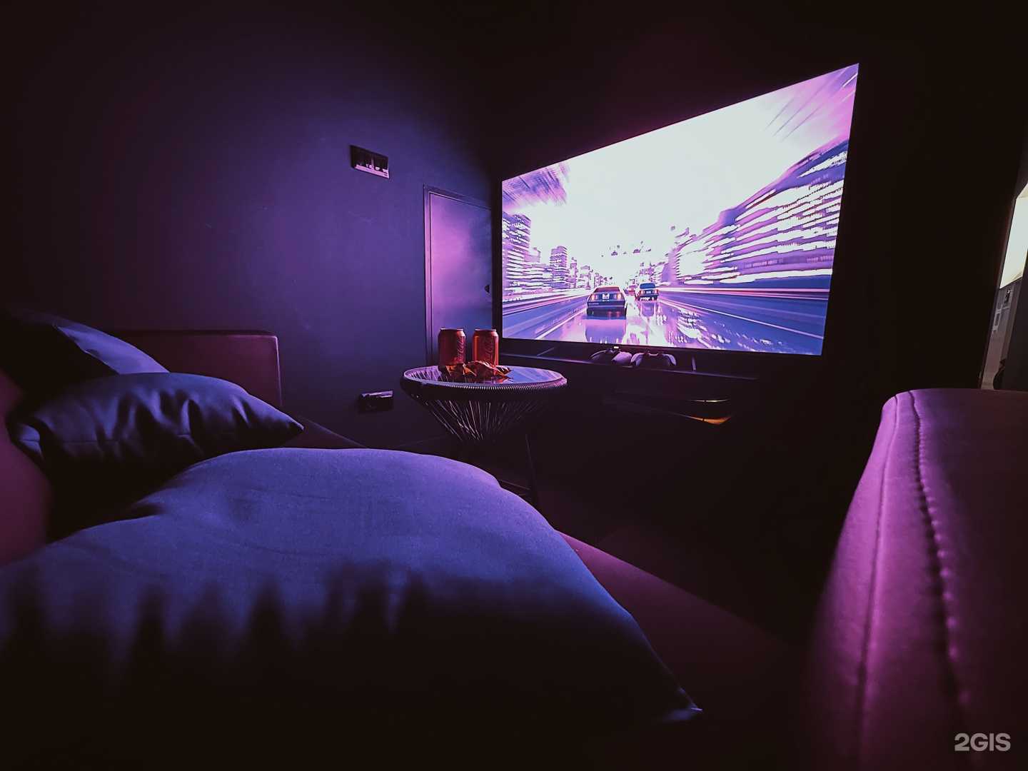 Отзывы на компанию CyberBalance в г. Отрадное c фото