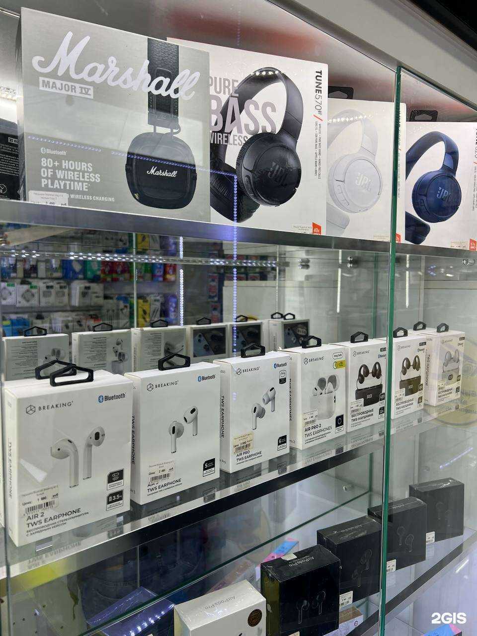 Отзывы на компанию Ultra в г. Махачкала c фото