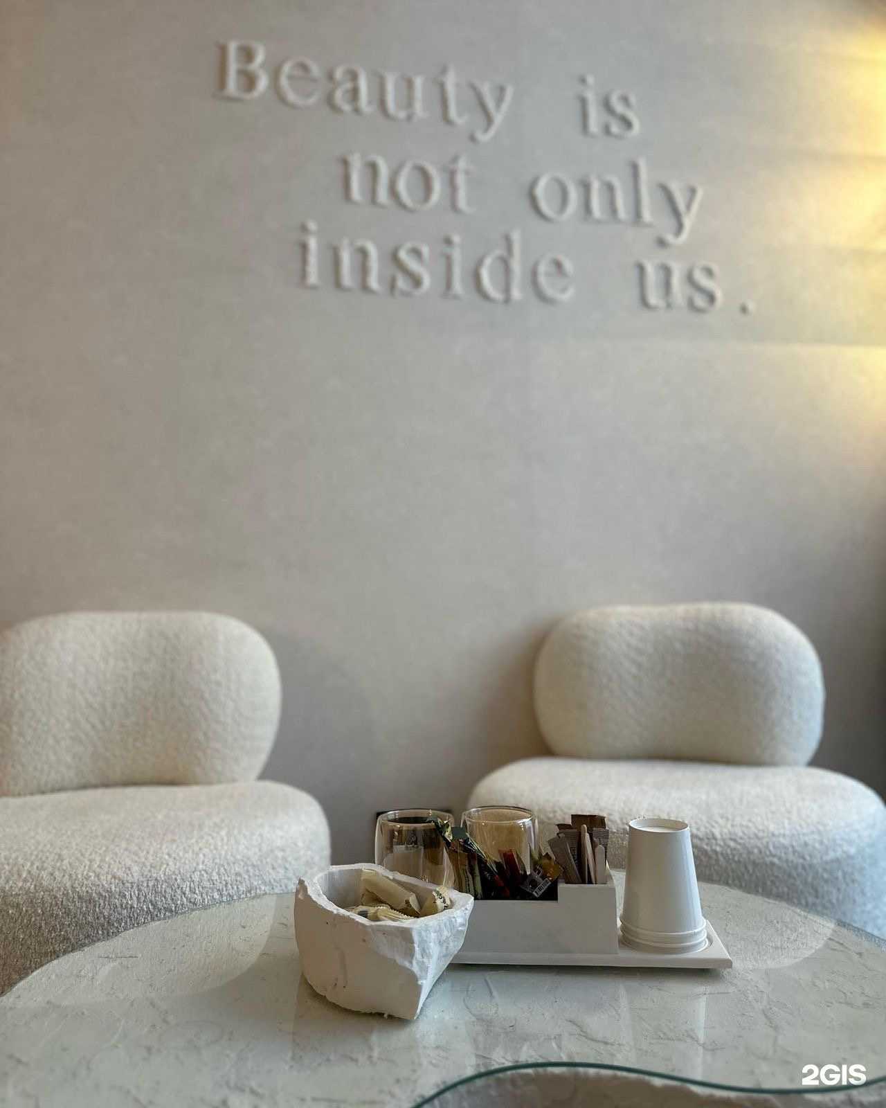 Отзывы на компанию Laser_haus в Тамбове c фото