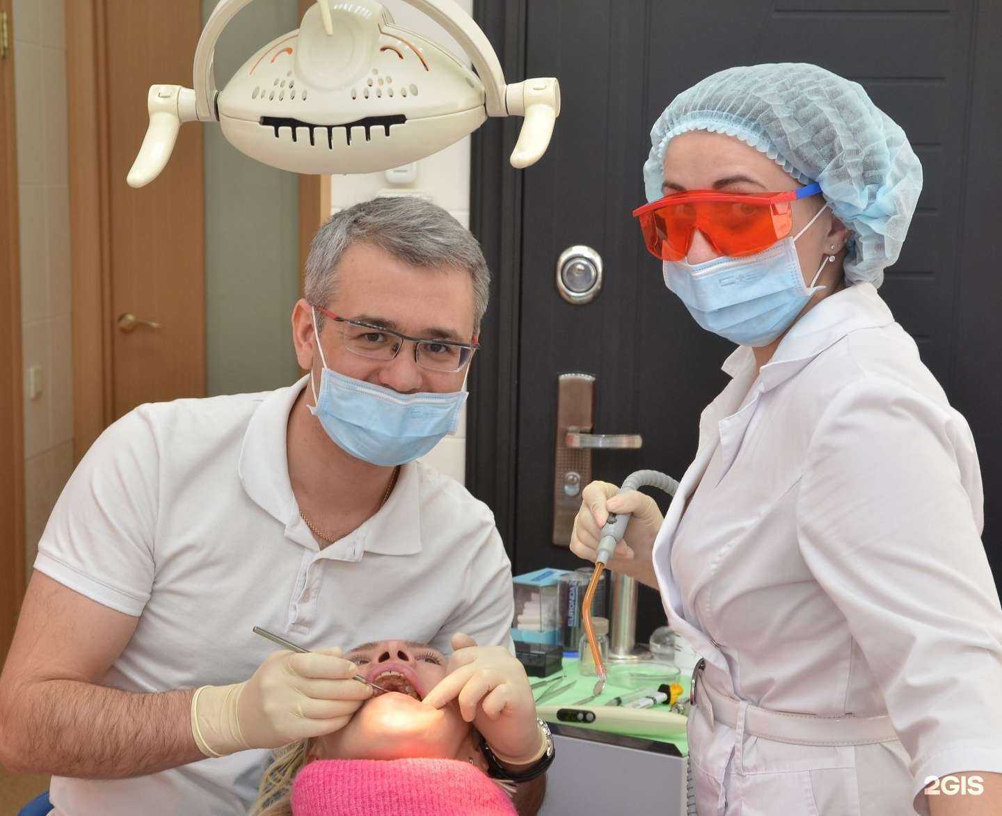 Отзывы на компанию Классик-дент в г. Новосибирск c фото