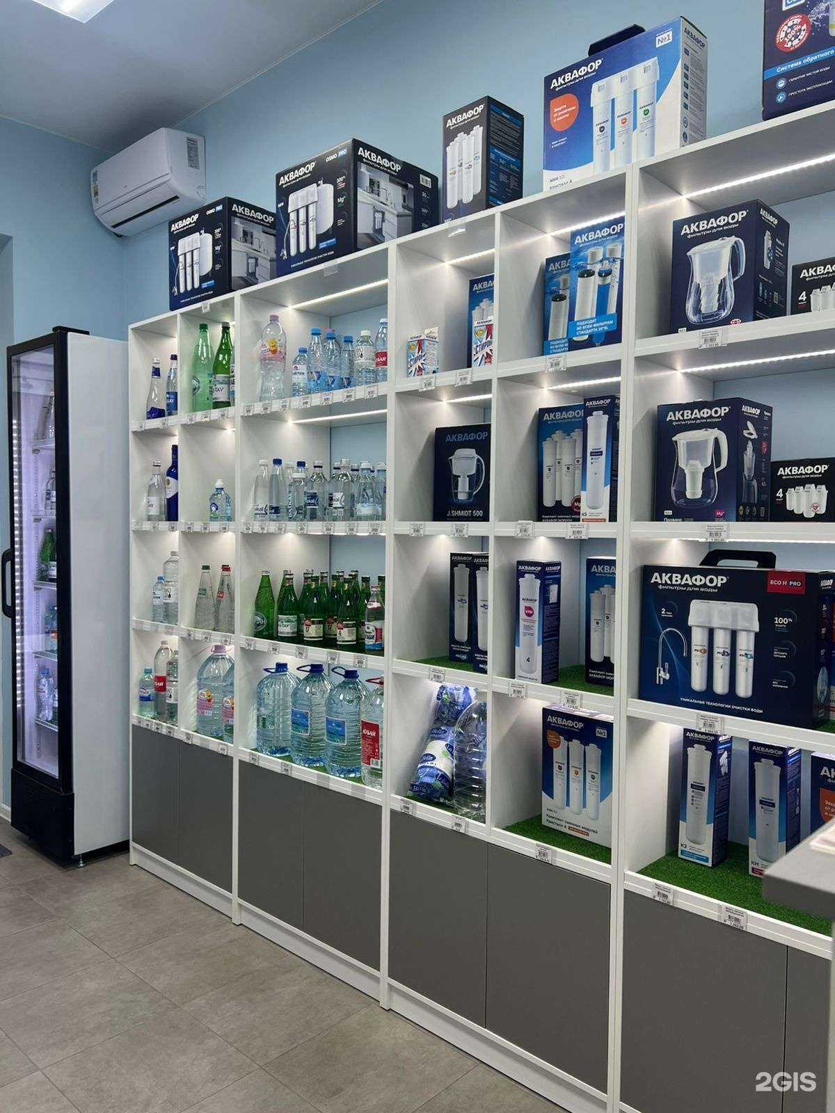 Отзывы на компанию mr.Аква в Краснодаре c фото