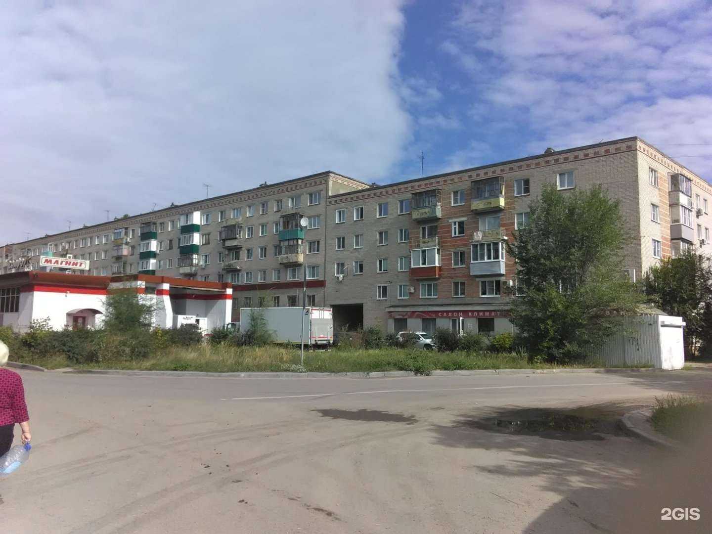 Отзывы на компанию Комфорт в г. Пенза c фото