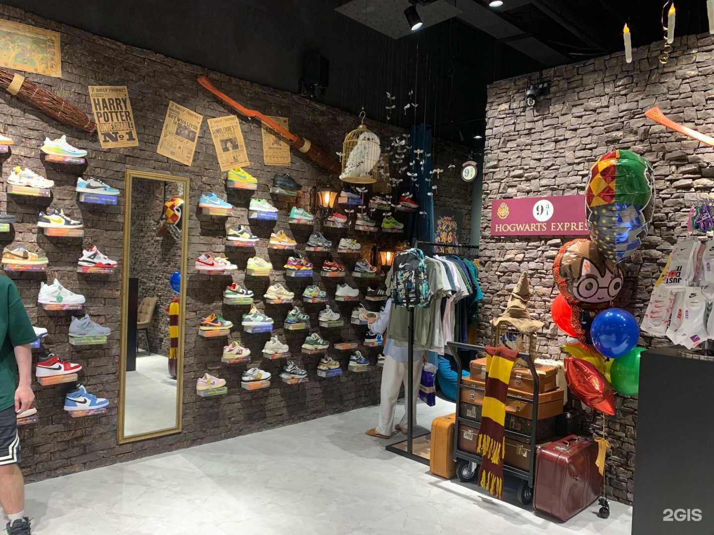 Отзывы на компанию Кроссовки которые выжили в Тюмени c фото