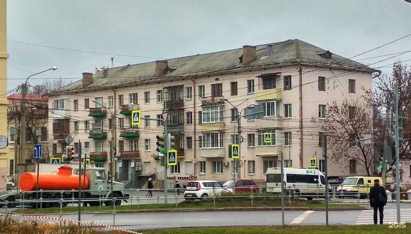 Отзывы на компанию Pegas Touristik в Чебоксарах c фото - фотография 2 из 2