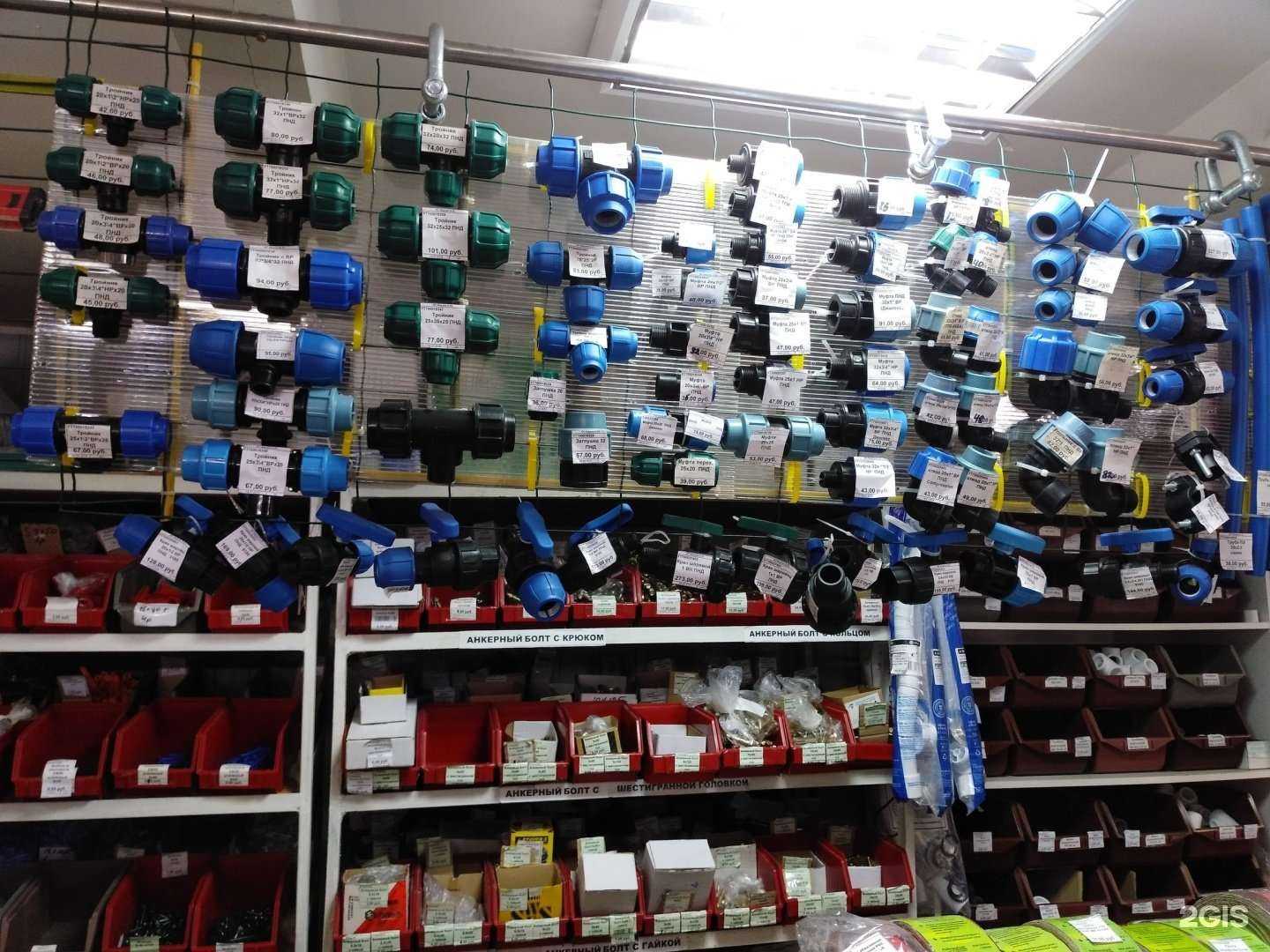 Отзывы на компанию Квадро-Т в г. Миасс c фото