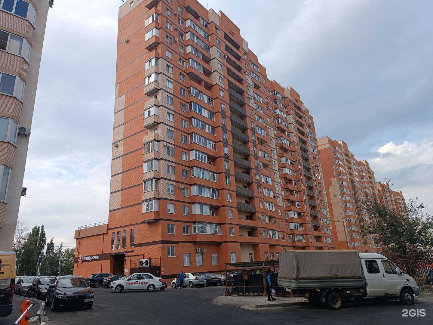 Отзывы на компанию Davidav в Ставрополе c фото - фотография 2 из 2