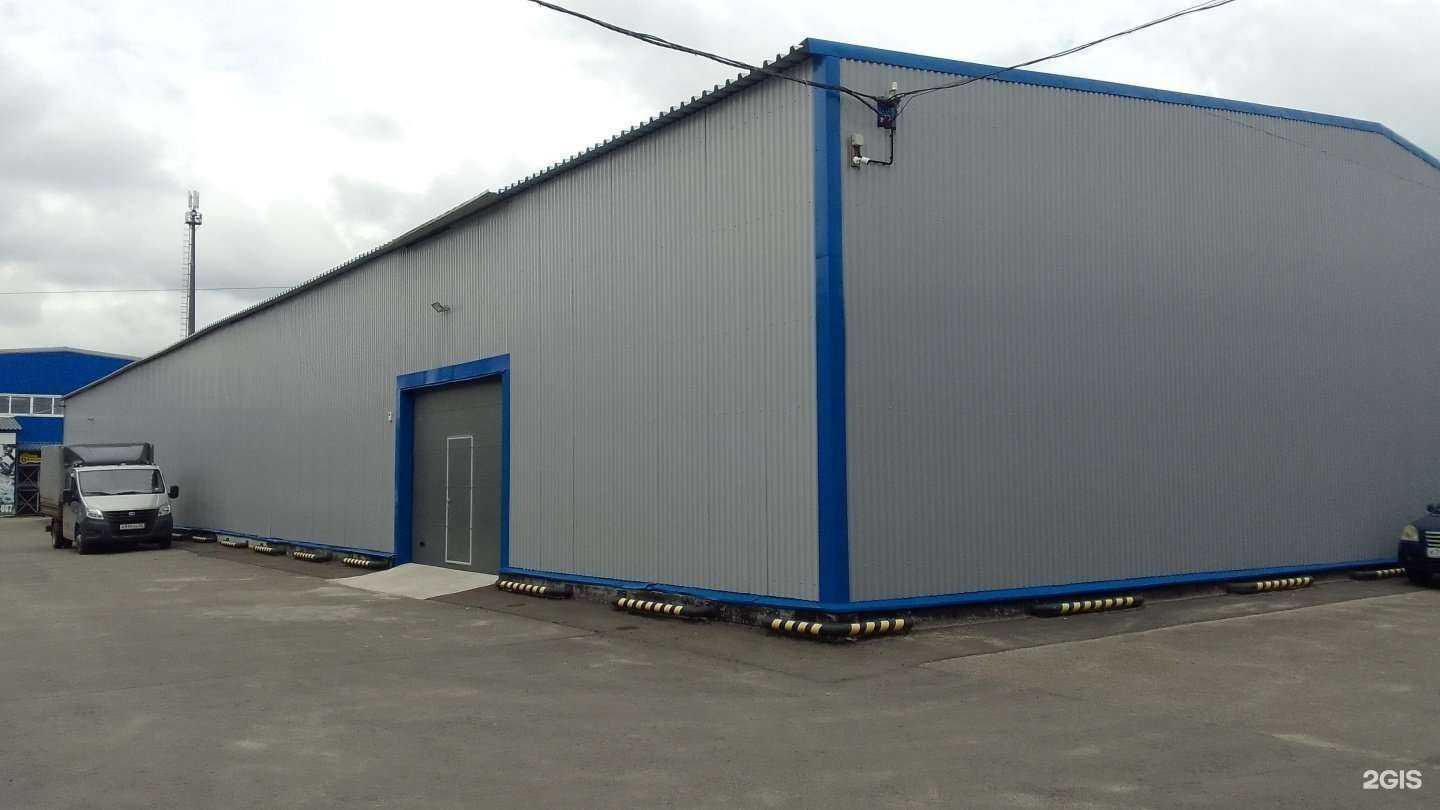 Отзывы на компанию Kerama Marazzi в Брянске c фото - фотография 2 из 2