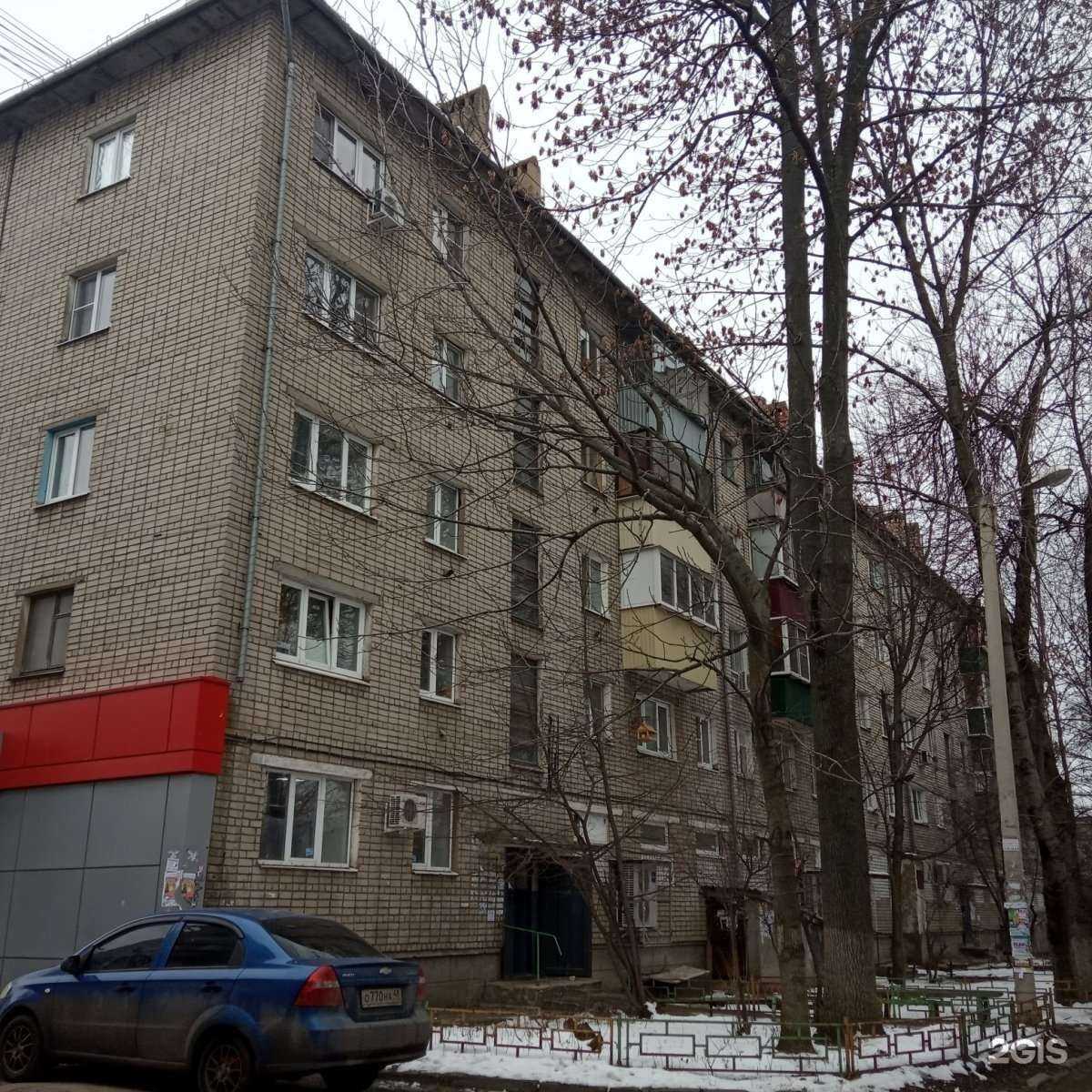 Отзывы на компанию Магнит косметик в Липецке c фото - фотография 2 из 2