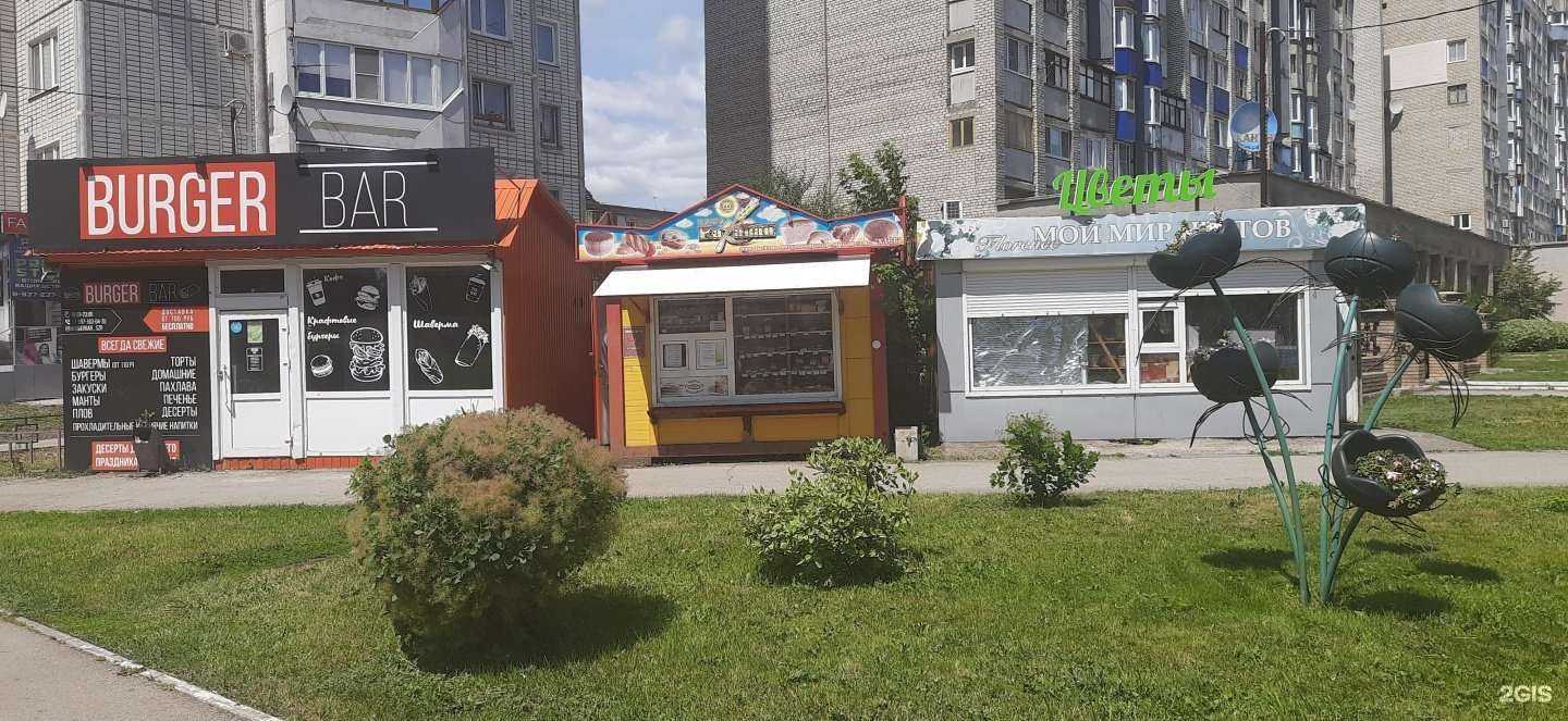 Отзывы на компанию Florence в г. Сызрань c фото