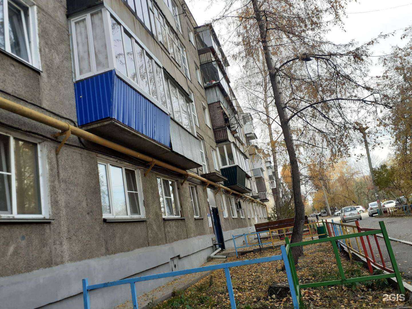 Отзывы на компанию Det-os.ru в Копейске c фото - фотография 2 из 2