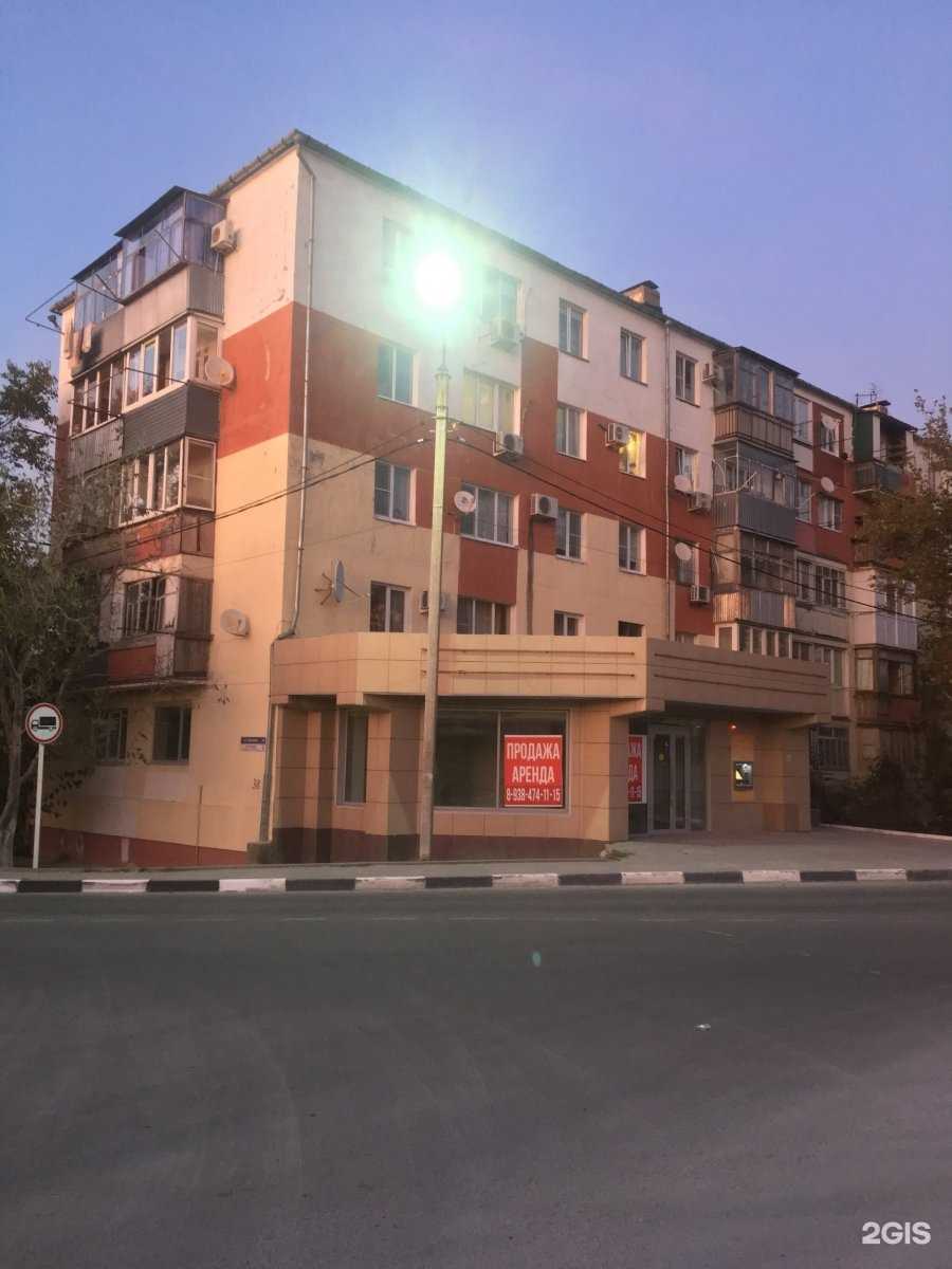 Отзывы на компанию Гелфарма в Геленджике c фото - фотография 2 из 2