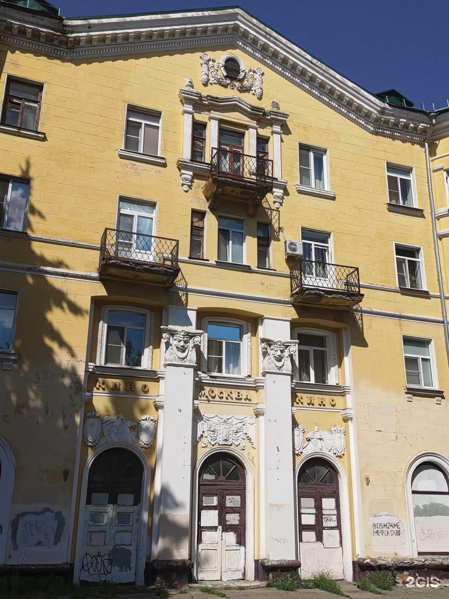 Отзывы на компанию Мастерская текстиля в Пензе c фото - фотография 2 из 2