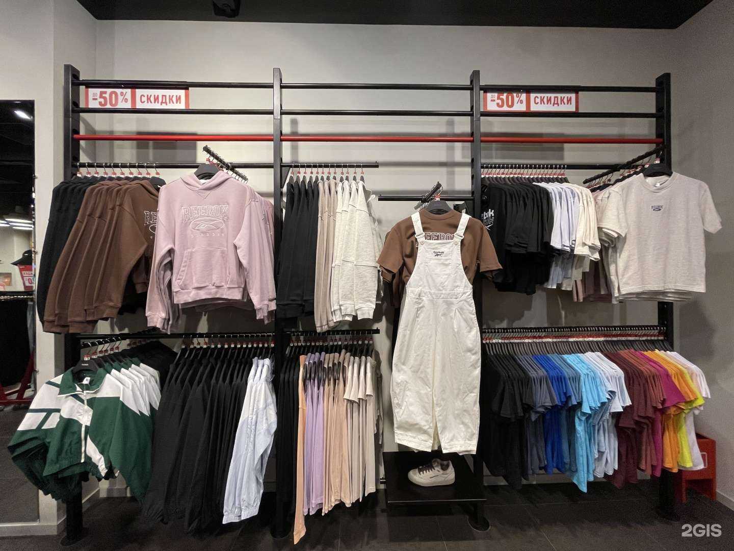 Отзывы на компанию SneakerBox в Калининграде c фото