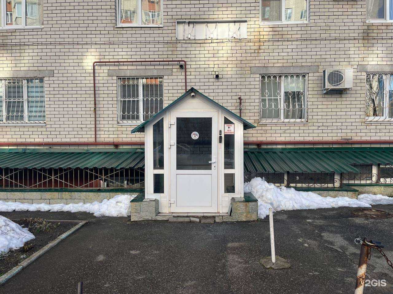 Отзывы на компанию Темп в Ставрополе c фото