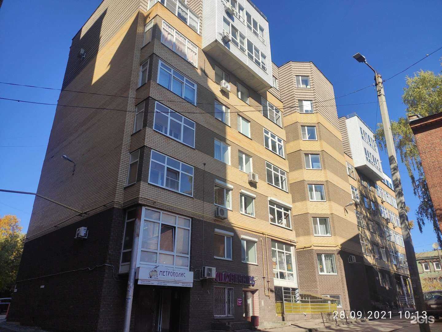 Отзывы на компанию Идеальное решение в Нижнем Новгороде c фото - фотография 2 из 2