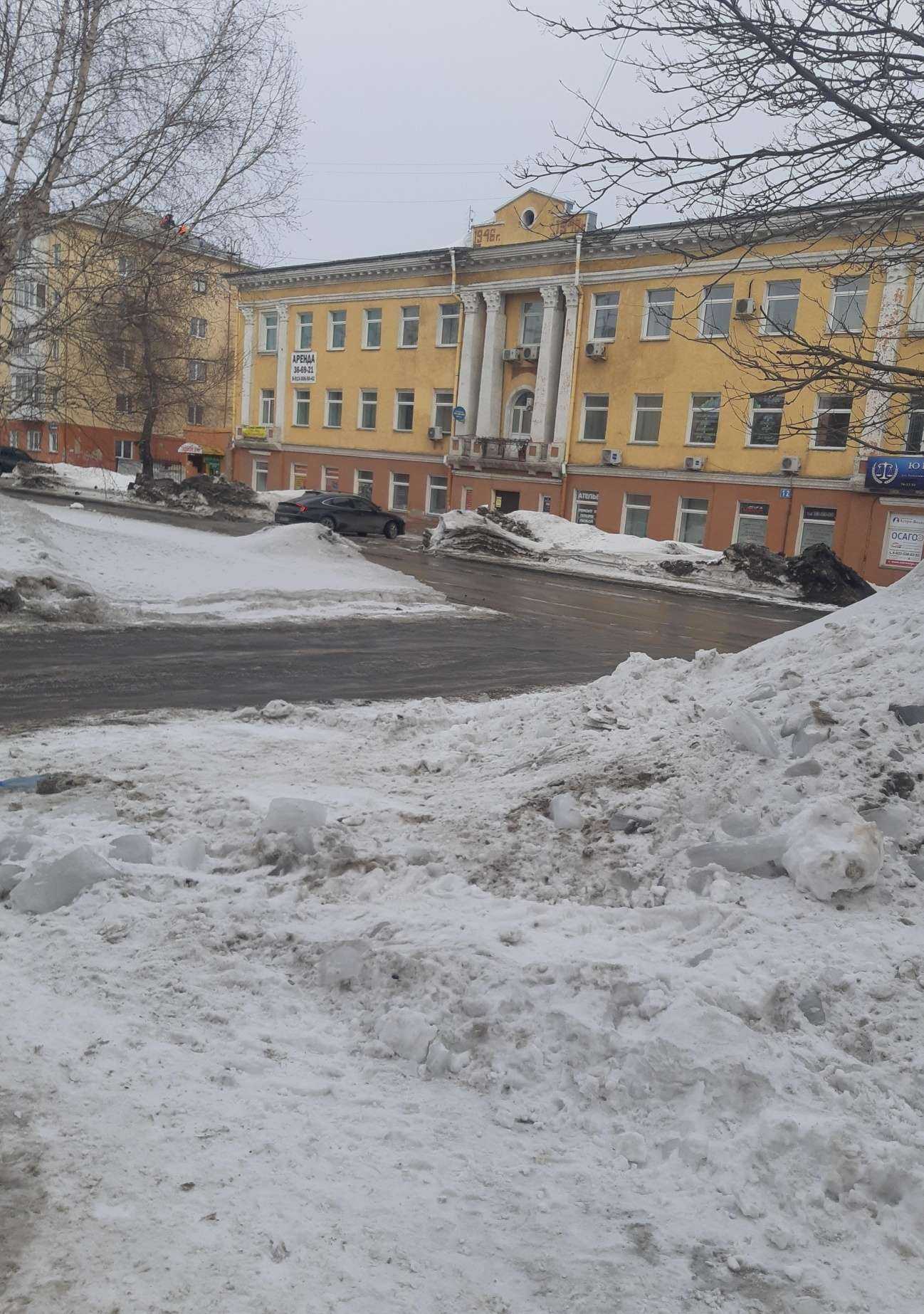 Отзывы на компанию Арт Графика в Кемерове c фото - фотография 2 из 2