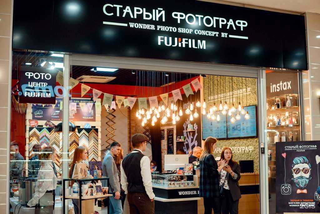 Отзывы на компанию МастерРам в Тюмени c фото