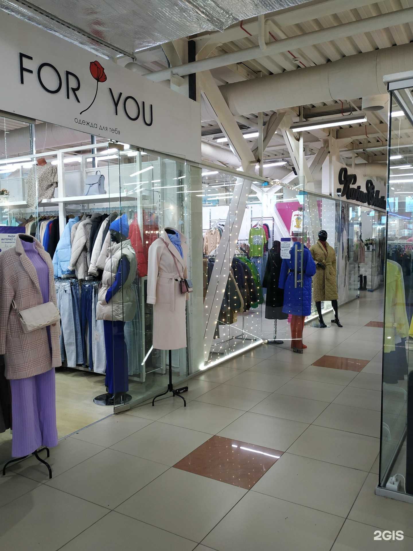 Отзывы на компанию Muskusshop74 в Челябинске c фото