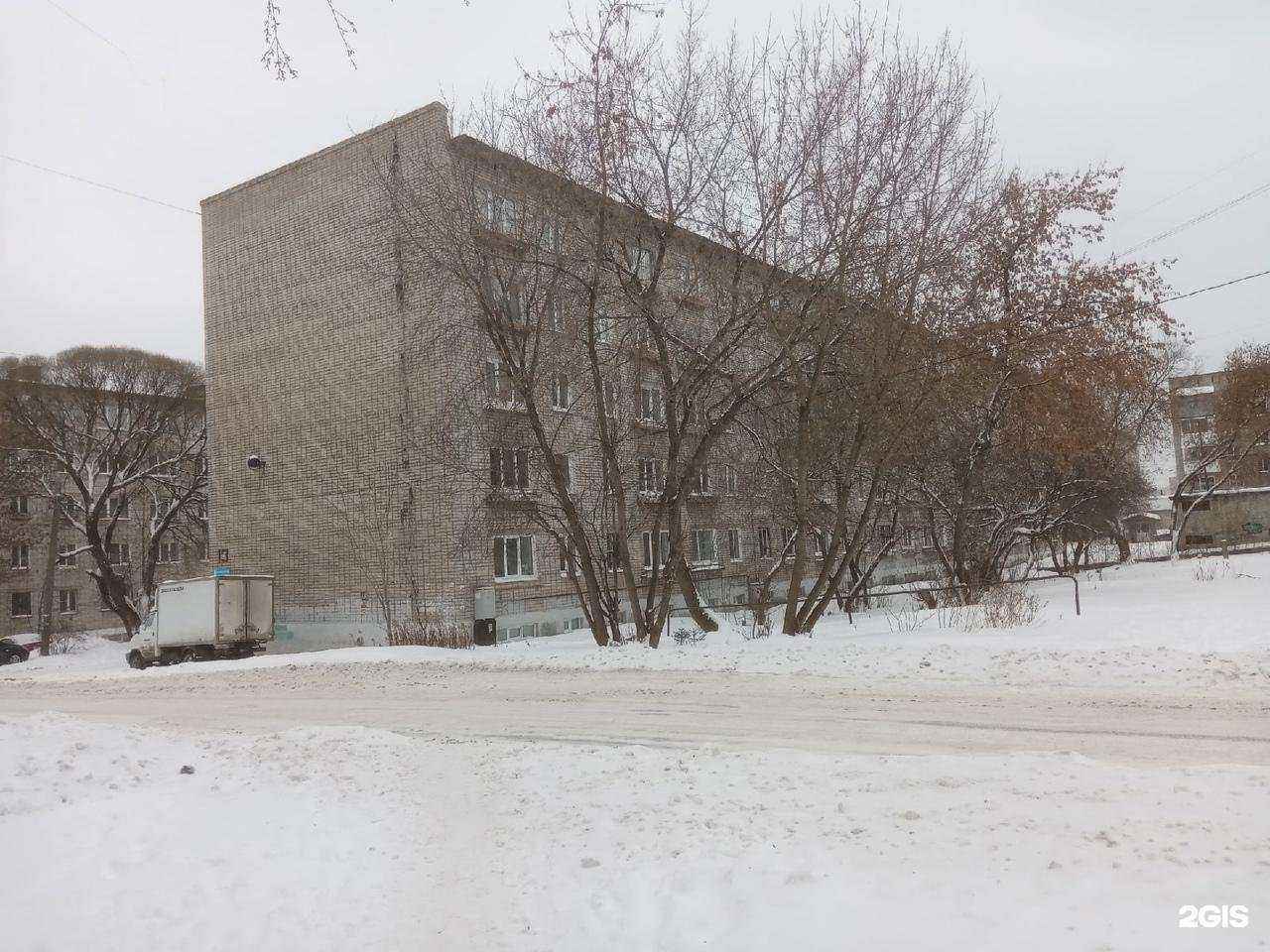 Отзывы на компанию Парикмахерская в Перми c фото