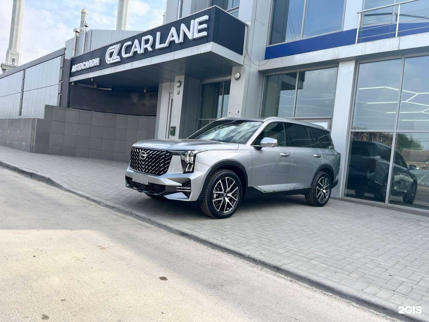 Отзывы на компанию CAR LANE в г. Грозный c фото