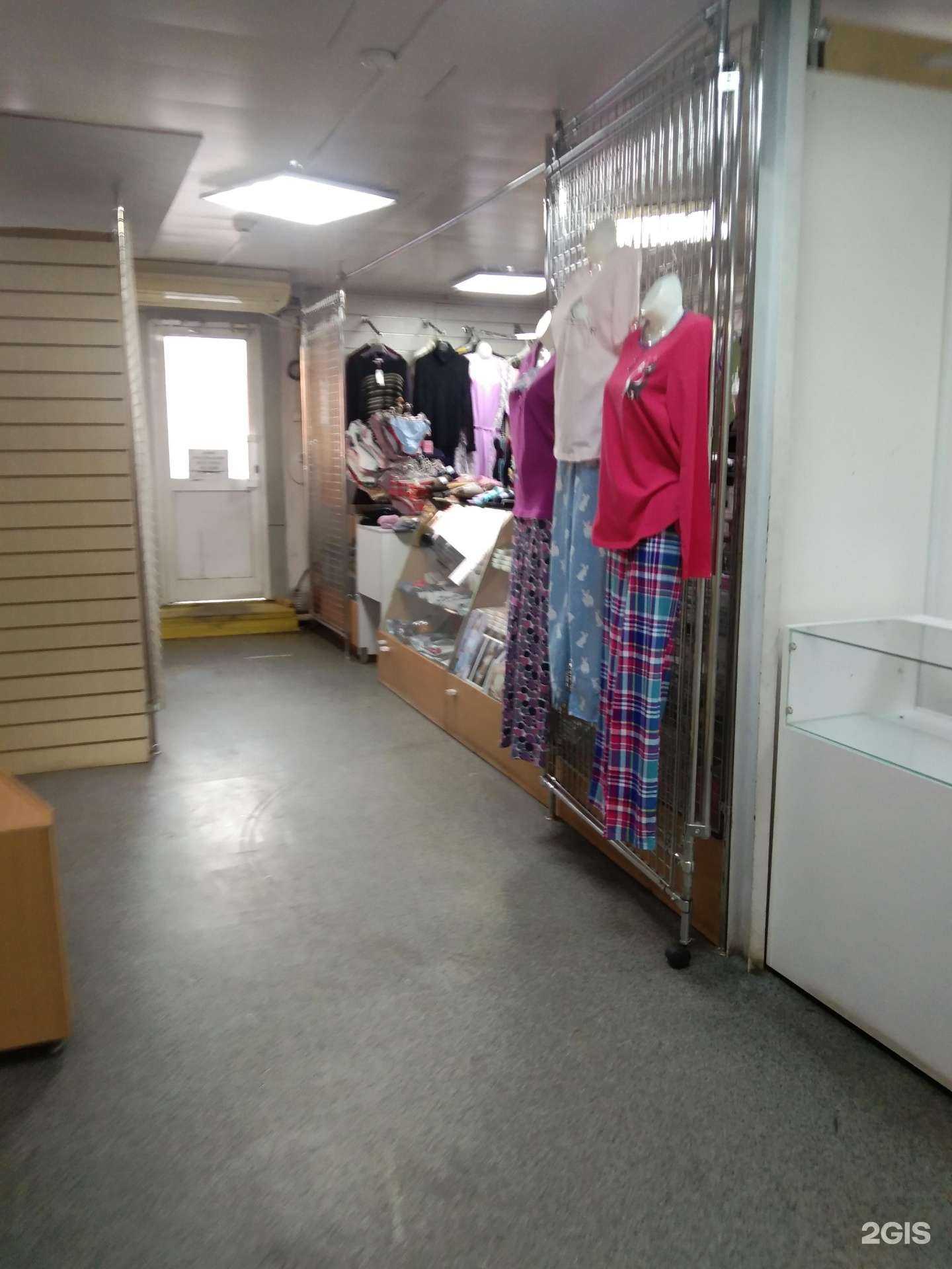 Отзывы на компанию Елена в Хабаровске c фото