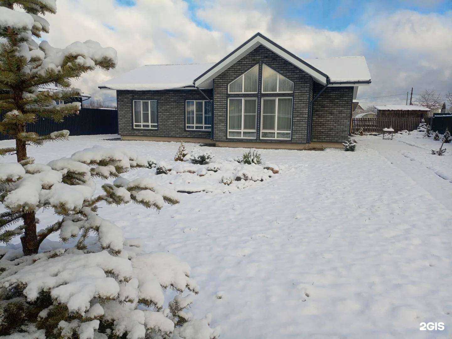 Отзывы на компанию Флотский домик в Переславле-Залесском c фото