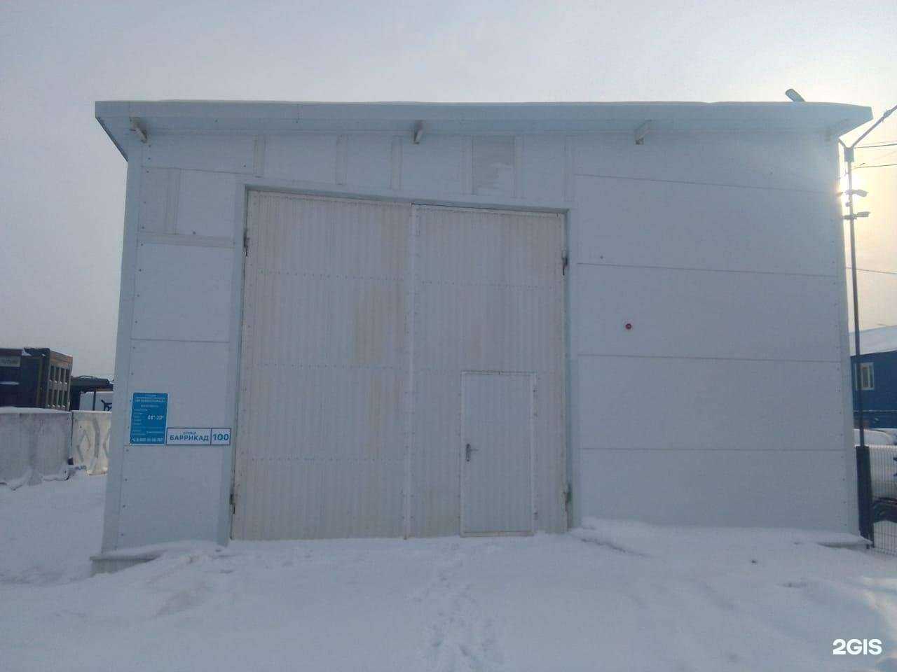 Отзывы на компанию Станция технического осмотра в г. Иркутск c фото