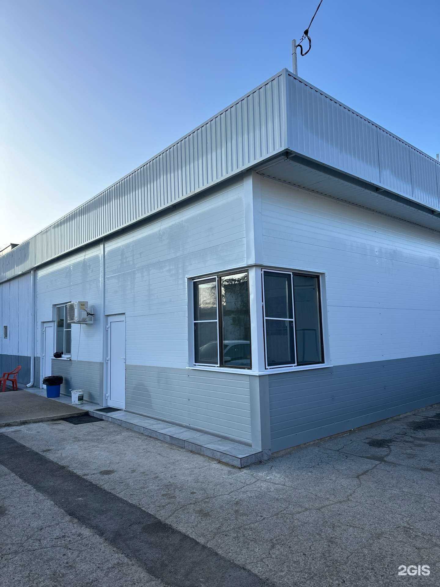 Отзывы на компанию Кристалл в г. Анапа c фото