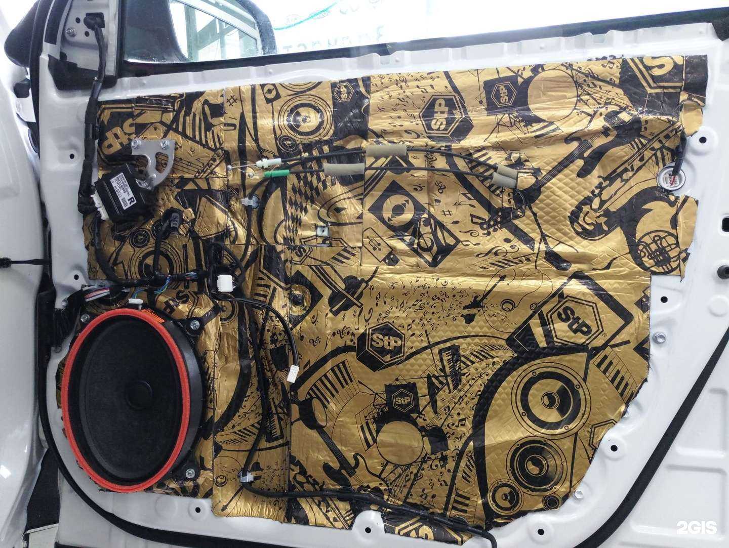 Отзывы на компанию Джаз-Авто в Тюмени c фото