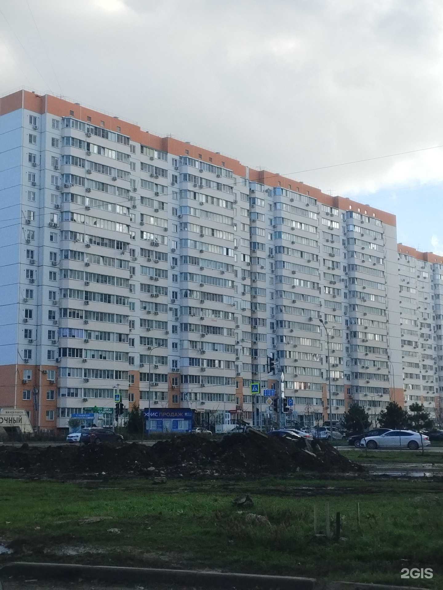 Отзывы на компанию Неубиваемые диваны в Краснодаре c фото - фотография 2 из 2