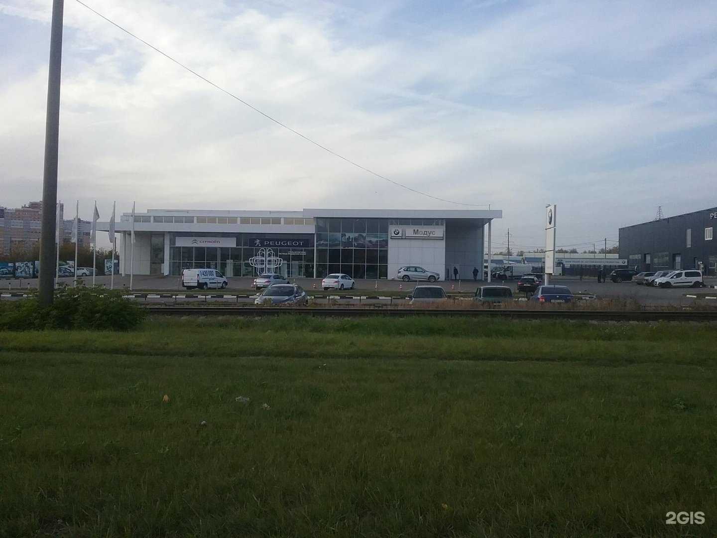 Отзывы на компанию Ринг-авто в Липецке c фото - фотография 2 из 2