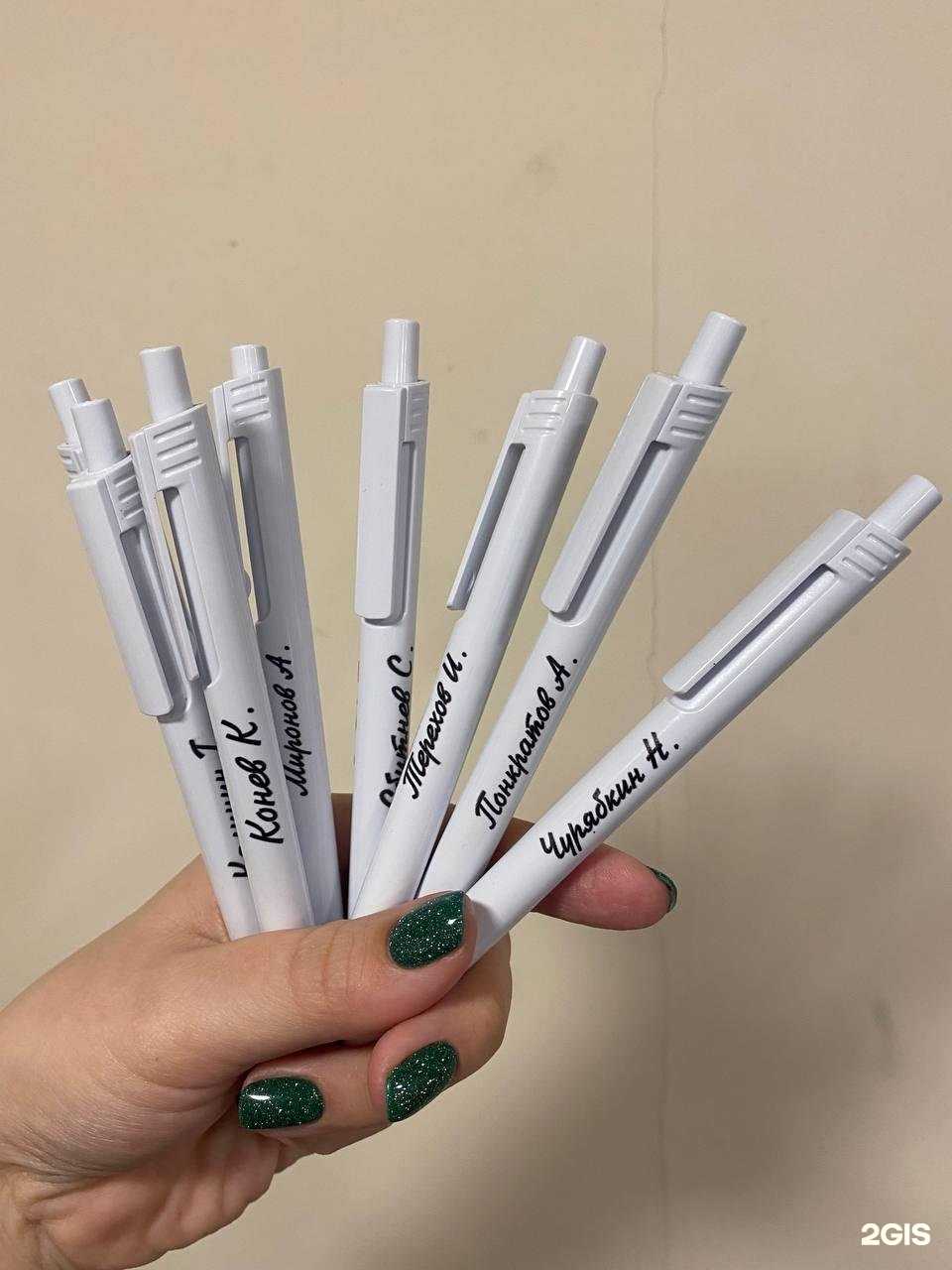 Отзывы на компанию Лепестки и Лавры в Нижневартовске c фото