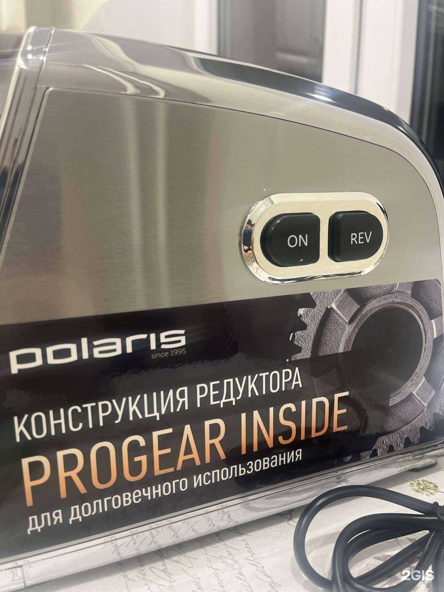 Отзывы на компанию Гринвест в г. Черняховск c фото