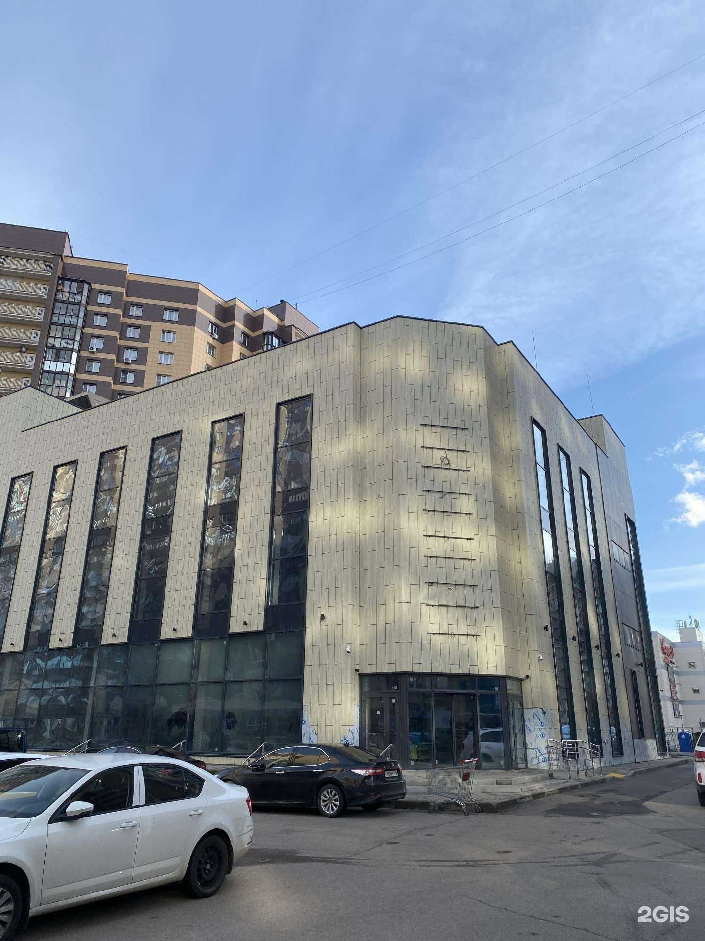 Отзывы на компанию A.G.B. tobacco в г. Реутов c фото