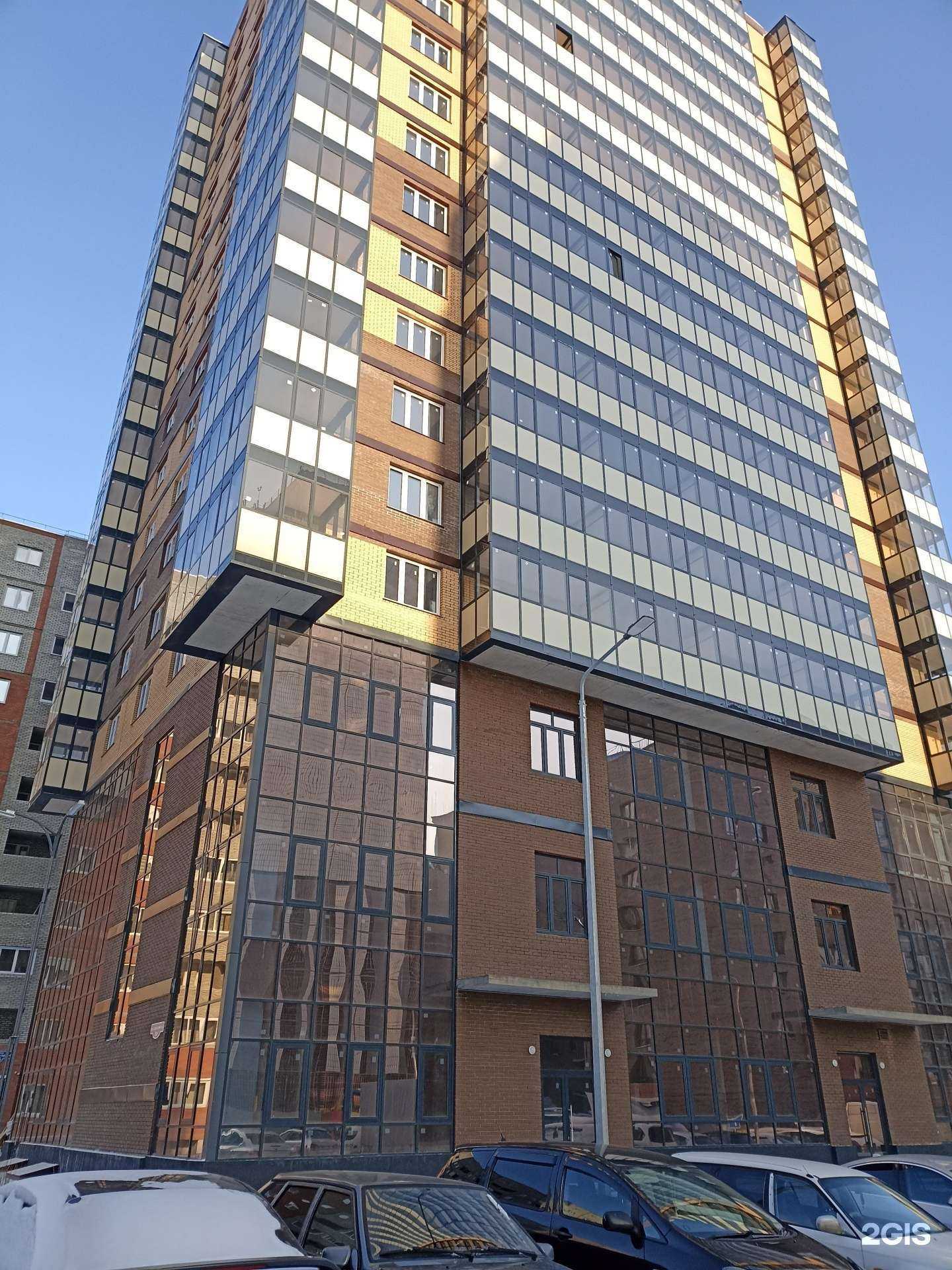 Отзывы на компанию Чистый Взгляд в г. Красноярск c фото