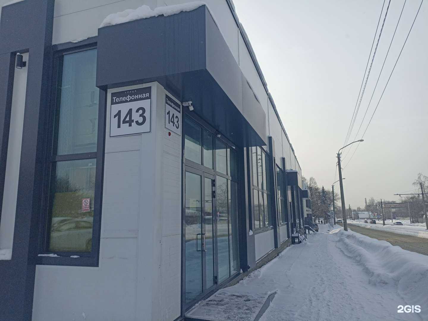 Отзывы на компанию Скоролет в Барнауле c фото