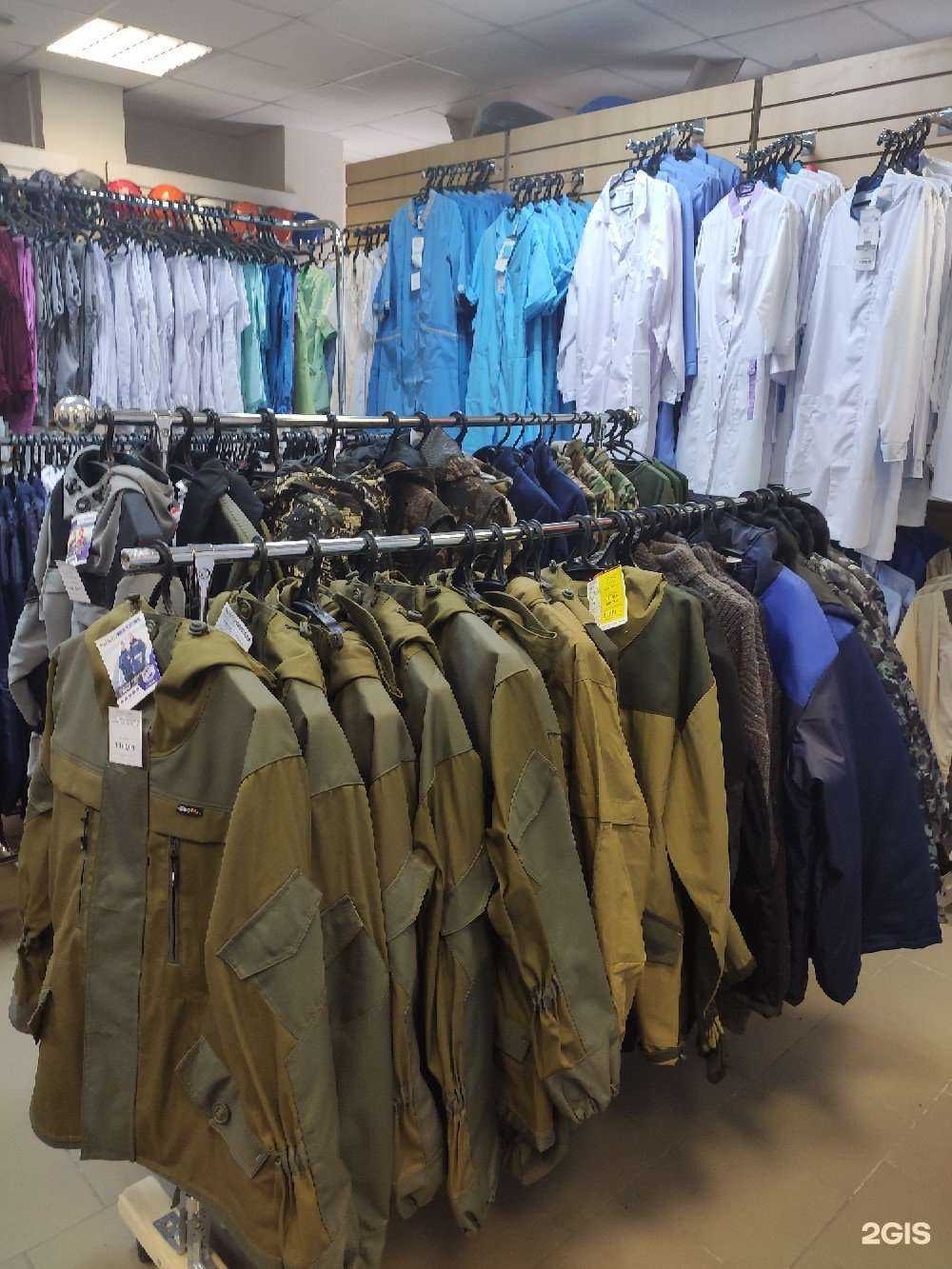 Отзывы на компанию Рабочий класс в Северодвинске c фото