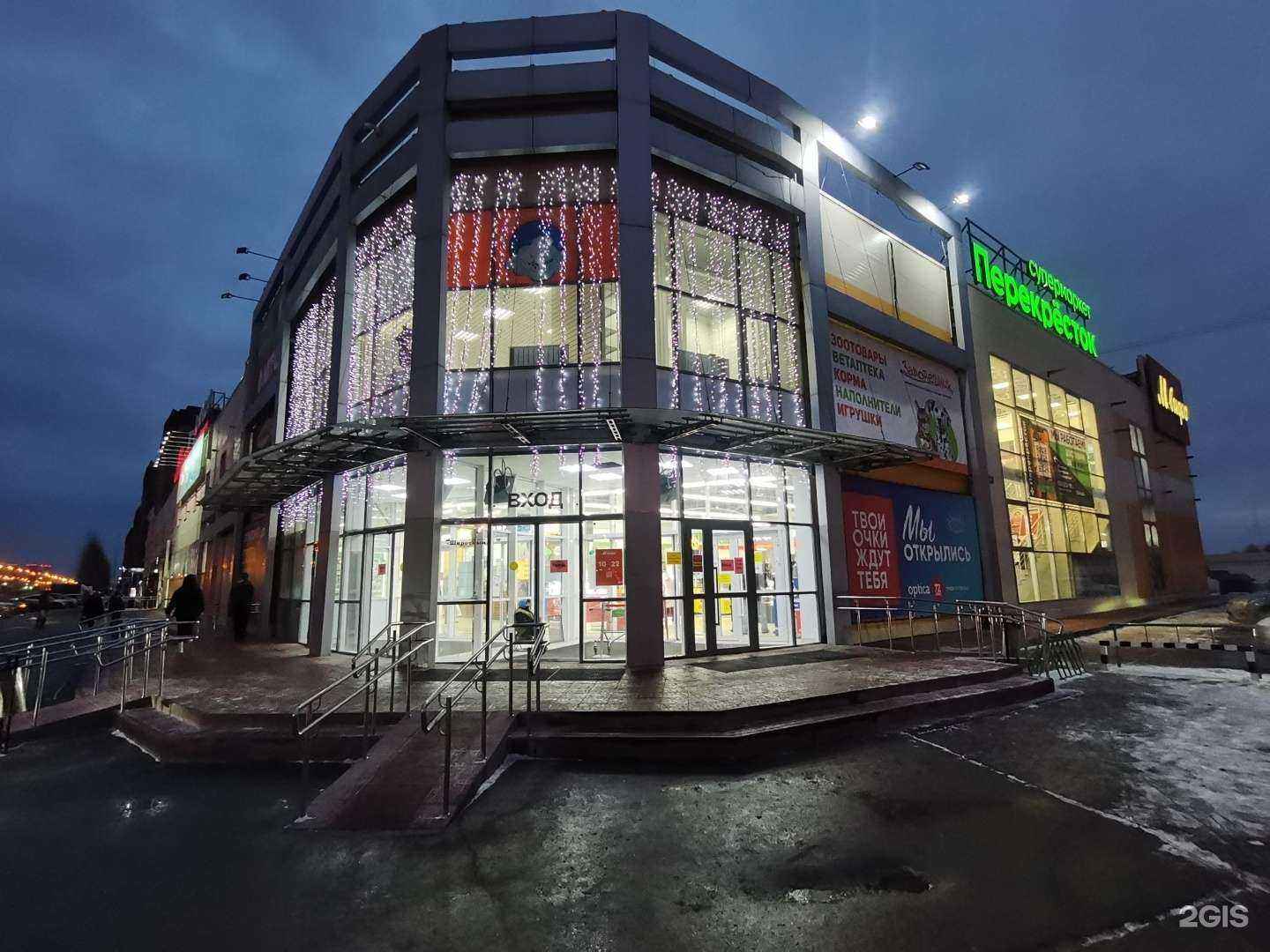 Отзывы на компанию М.Видео в г. Тюмень c фото