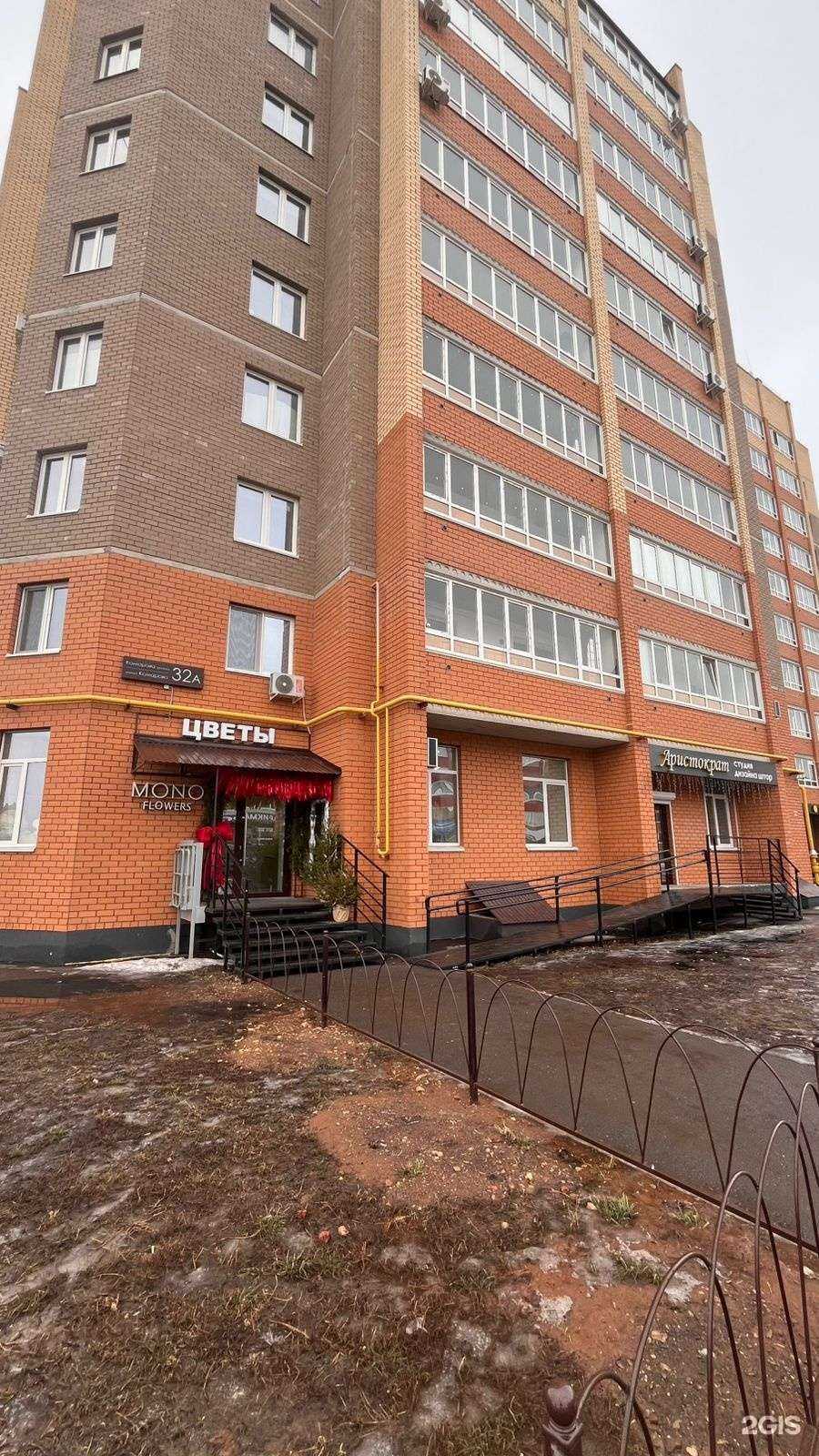 Отзывы на компанию Компания по сдачи квартир в аренду в г. Туймазы c фото