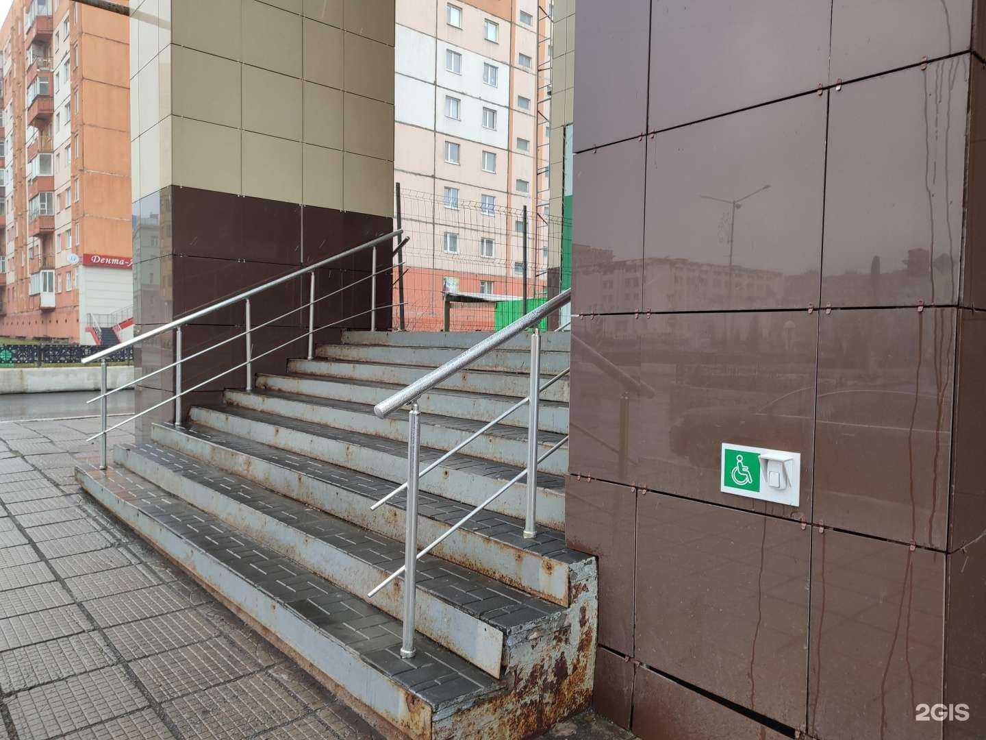 Отзывы на компанию СберСтрахование в г. Норильск c фото