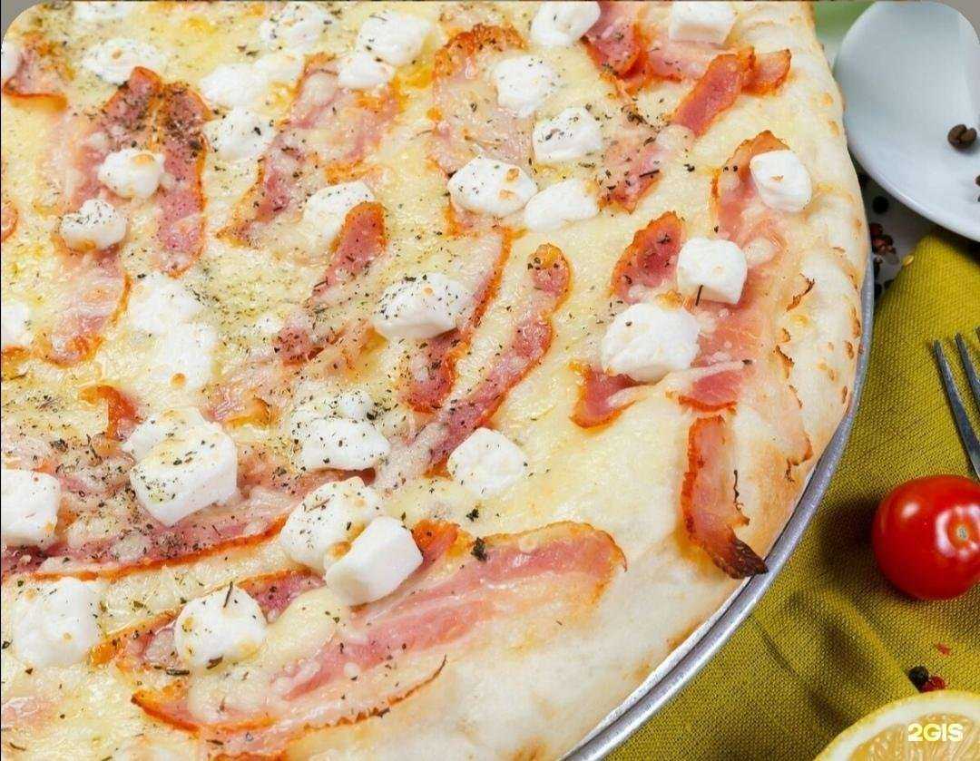 Отзывы на компанию American Hot Pizza в Екатеринбурге c фото