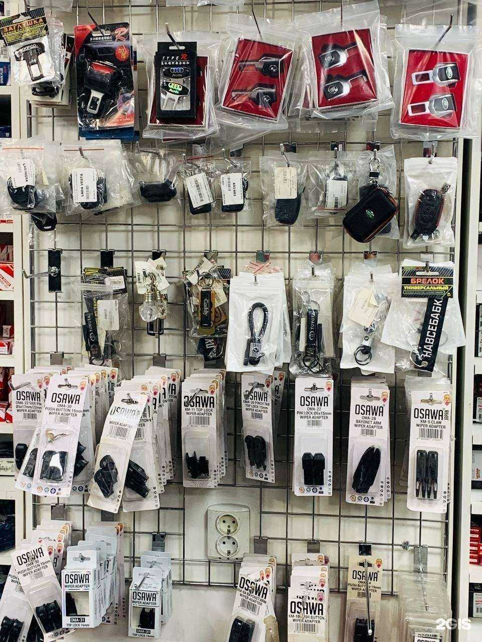 Отзывы на компанию Автомаг в Минеральных Водах c фото