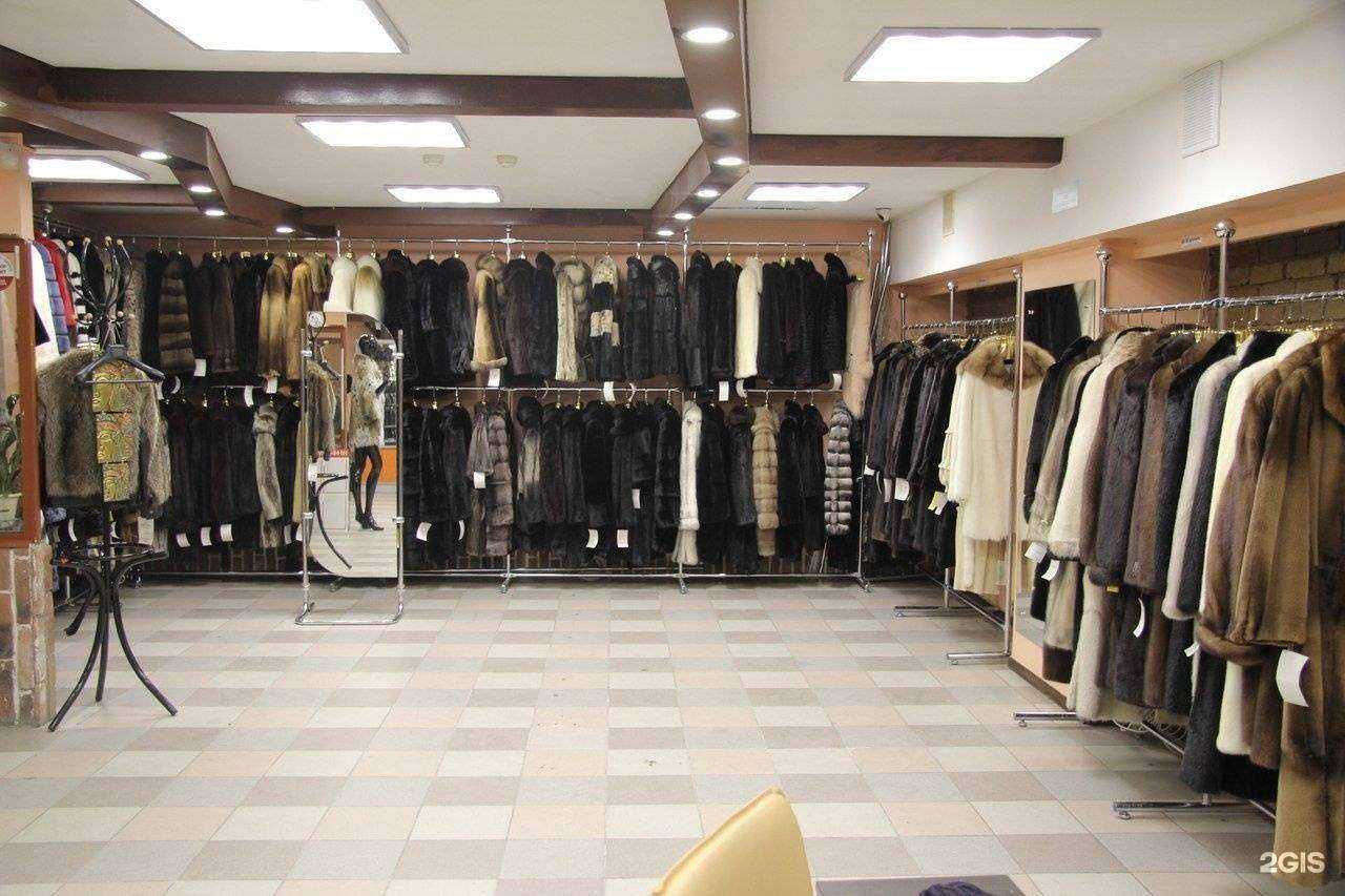 Отзывы на компанию Меховая барахолка и не только в Екатеринбурге c фото