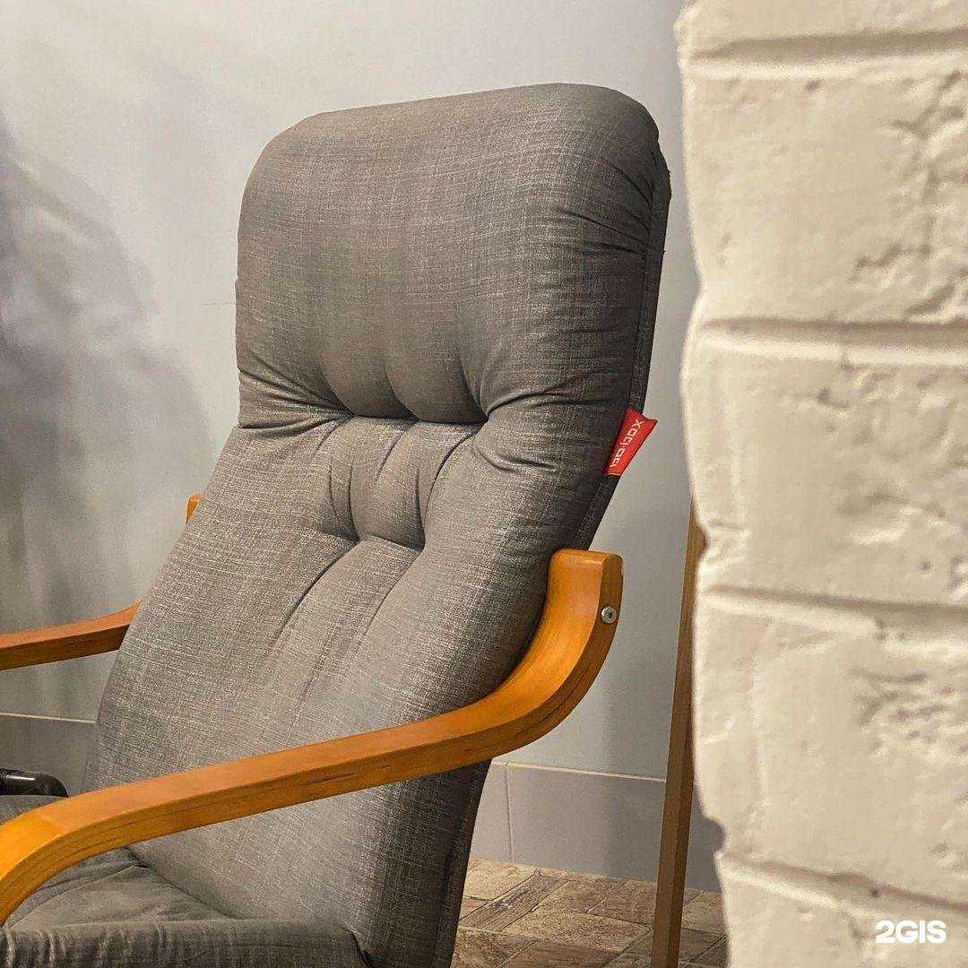 Отзывы на компанию Dobrov в Костроме c фото