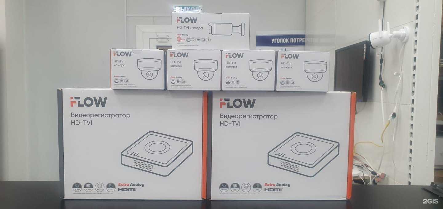 Отзывы на компанию ProBook в г. Волгоград c фото